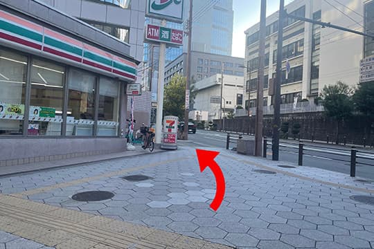 徒歩ルート4