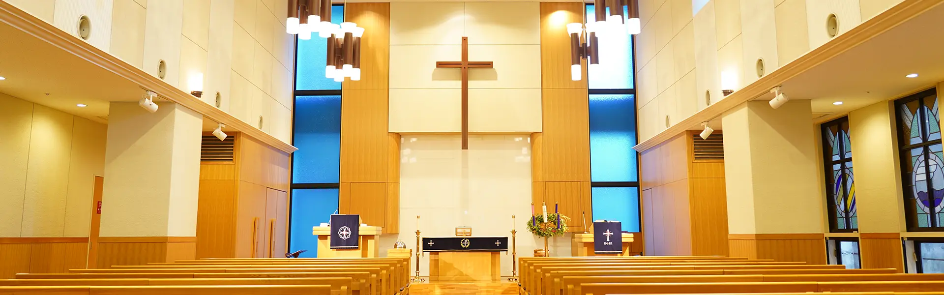 Chapel