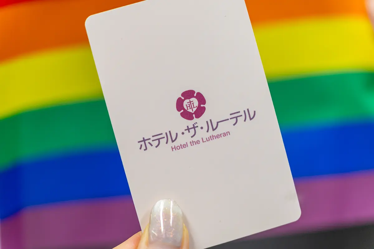 Stay Proud. Stay Welcome. Stay You.