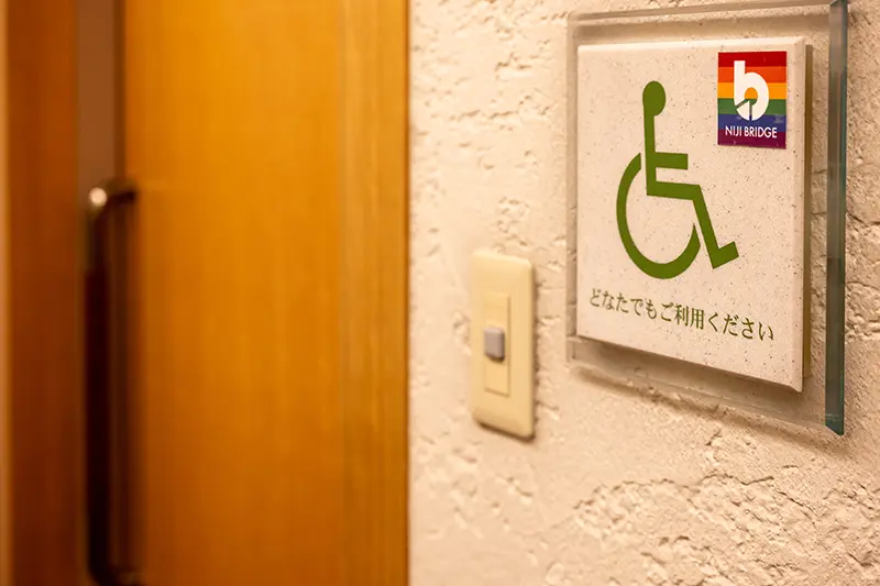 Spacious restrooms on the lobby and 3rd floors