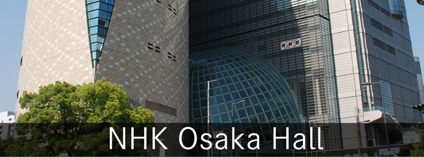 NHK Osaka Hall