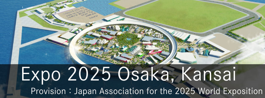 Expo 2025 Osaka, Kansai