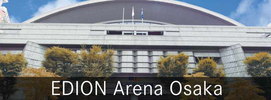 EDION Arena Osaka