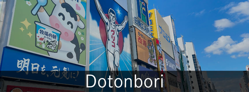 Dotonbori