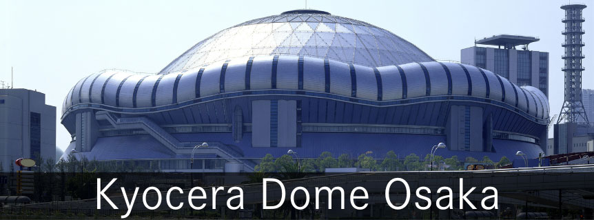 Kyocera Dome Osaka