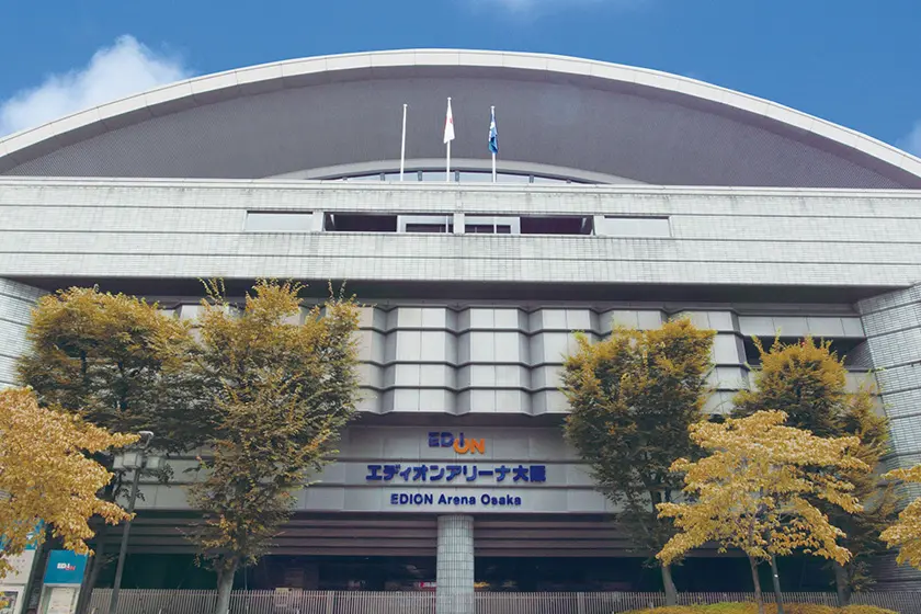 エディオンアリーナ大阪