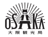 大阪観光局
