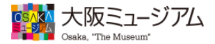 大阪ミュージアム