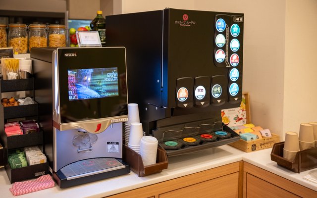 Drink Bar